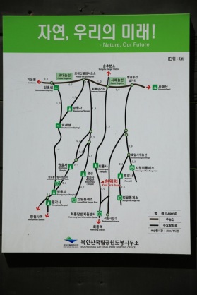 Map of trails, Sapaesan - Bukhansan