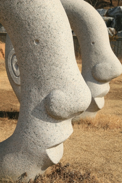 Lee Il-Ho sculptor Baemikkumi