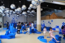 Seoul Children’s Museum (서울상상나라)